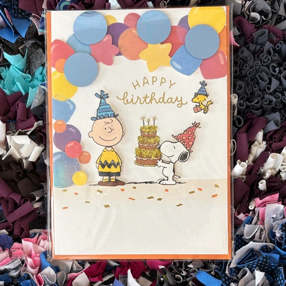 🆕Papyrus-Peanuts Displayable Birthday Greeting Card